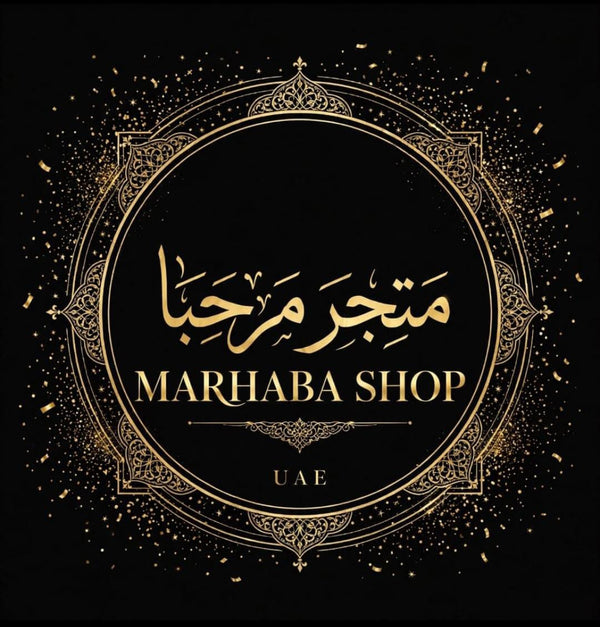 Marhaba Shop